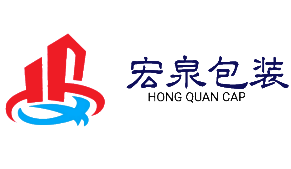 青島宏泉包裝科技有限公司/瓶蓋生產廠家_防盜鋁蓋/拉環蓋/醫用藥用鋁蓋/啤酒/汽水/飲料瓶蓋